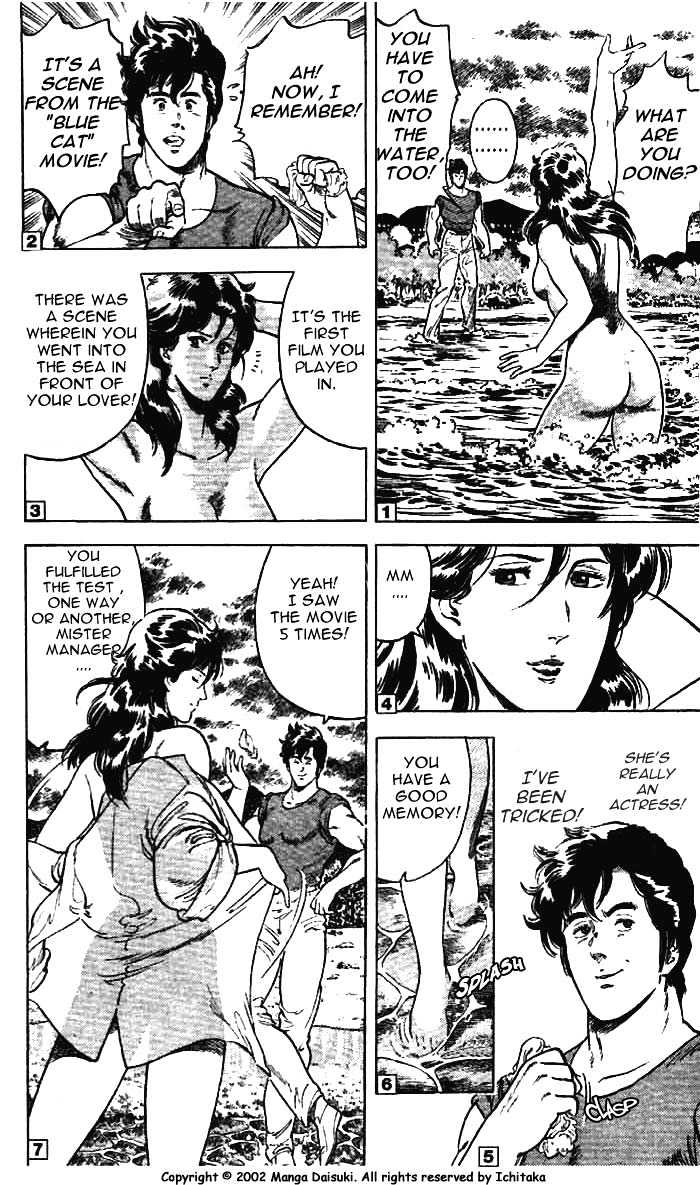 City Hunter Chapter 11.1 - Page 20