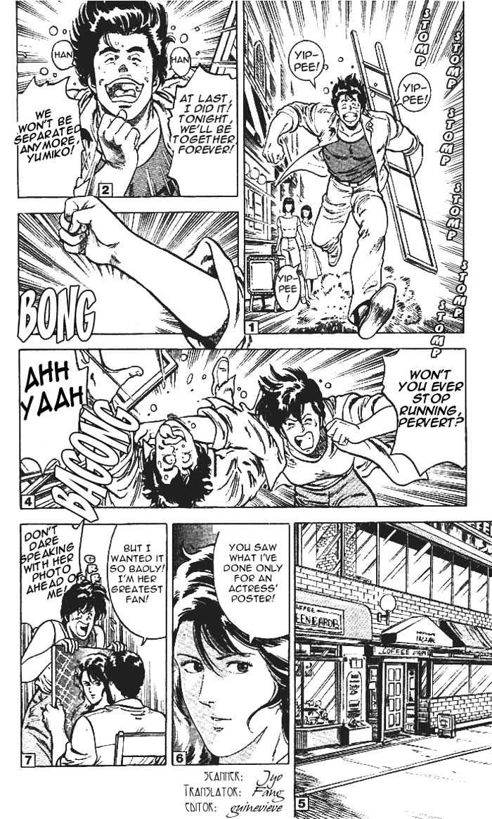 City Hunter Chapter 11.1 - Page 4