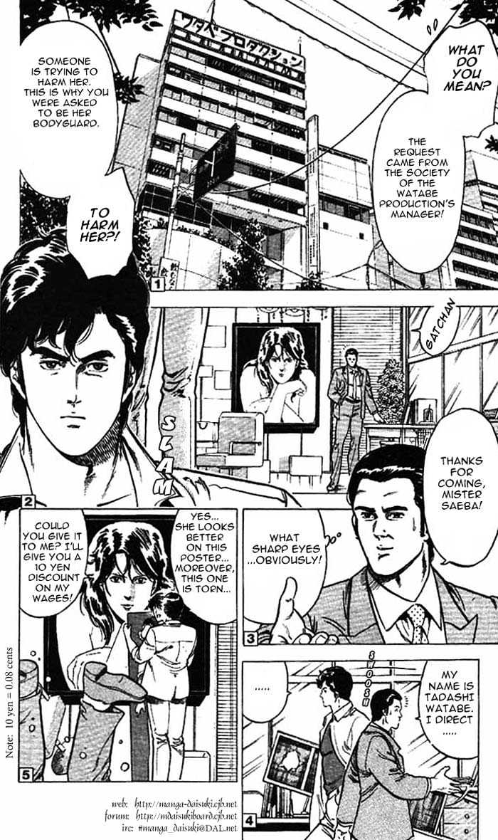 City Hunter Chapter 11.1 - Page 6