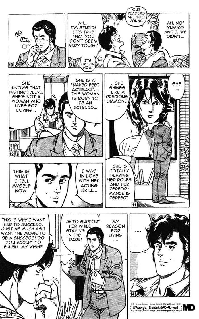 City Hunter Chapter 11.1 - Page 9