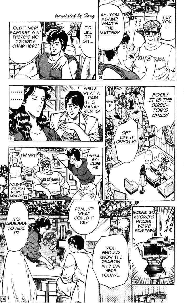 City Hunter Chapter 11.2 - Page 12
