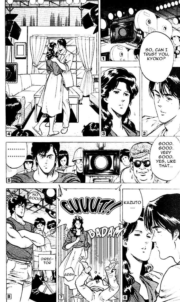 City Hunter Chapter 11.2 - Page 15