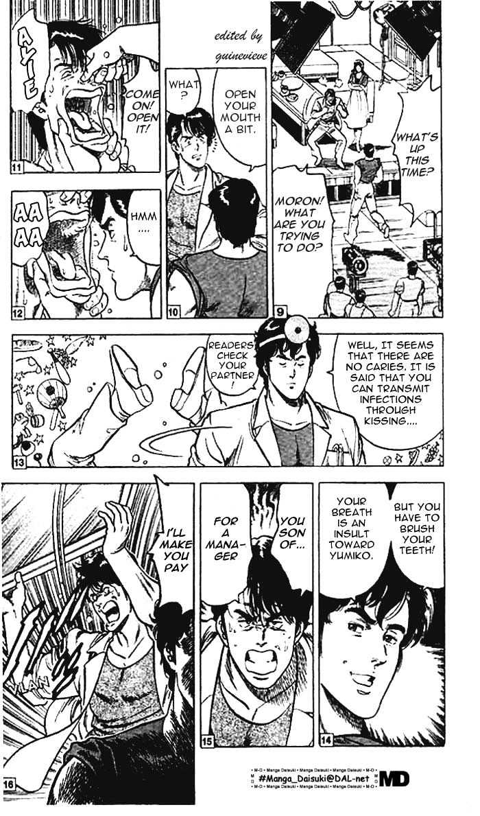 City Hunter Chapter 11.2 - Page 16