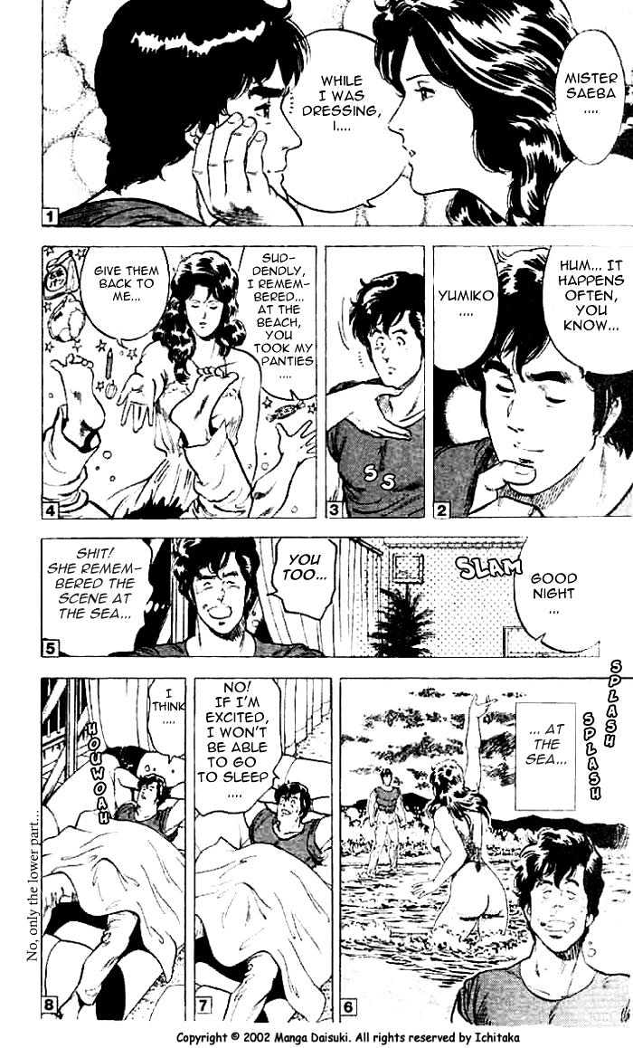 City Hunter Chapter 11.2 - Page 3