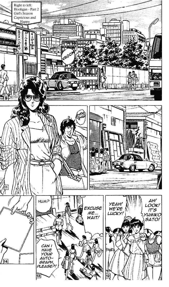 City Hunter Chapter 11.2 - Page 4