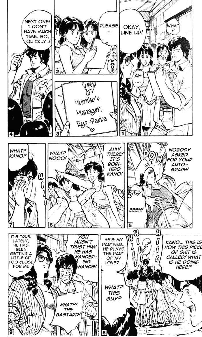 City Hunter Chapter 11.2 - Page 5