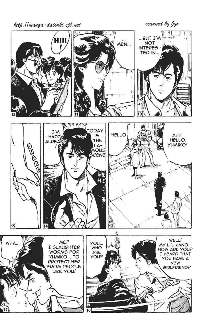 City Hunter Chapter 11.2 - Page 6