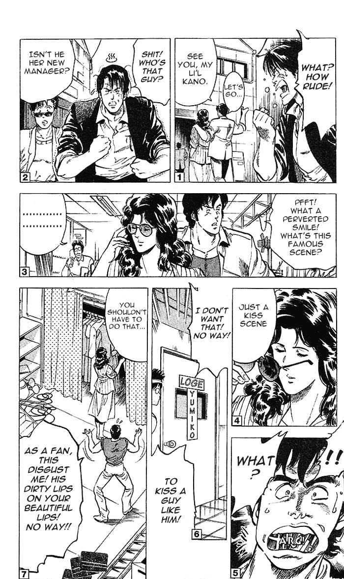 City Hunter Chapter 11.2 - Page 7