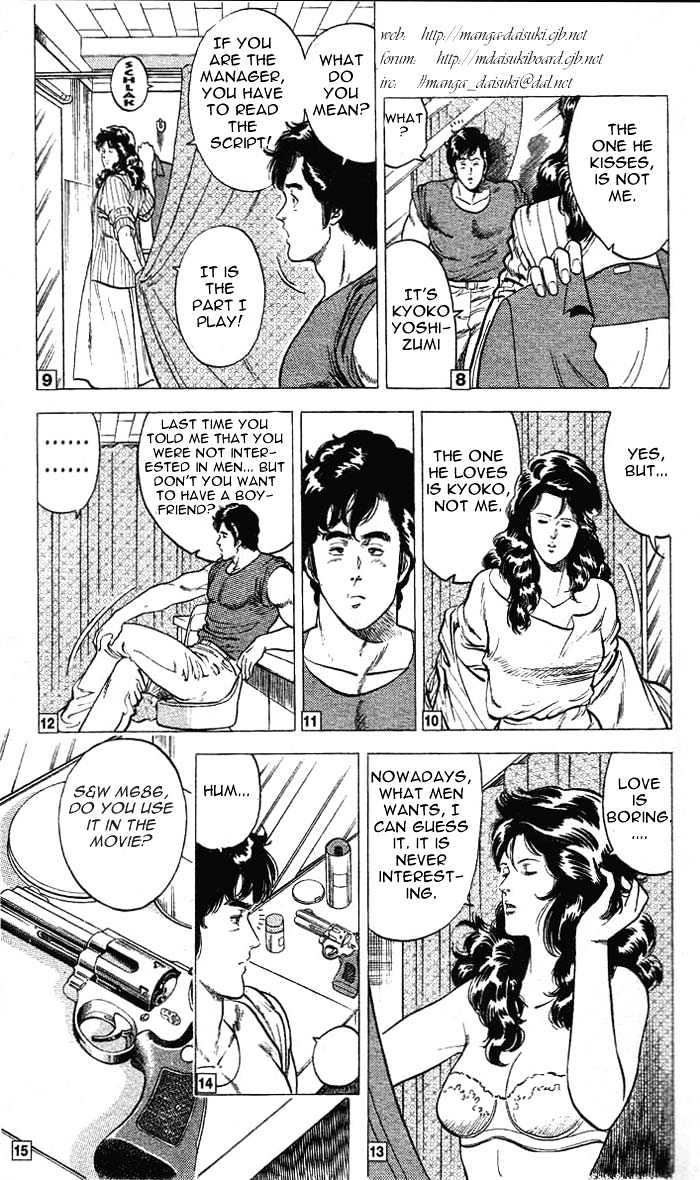 City Hunter Chapter 11.2 - Page 8