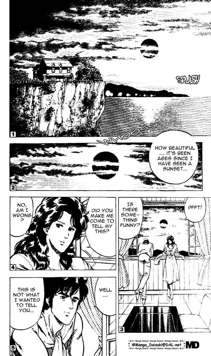 City Hunter Chapter 11.3 - Page 1