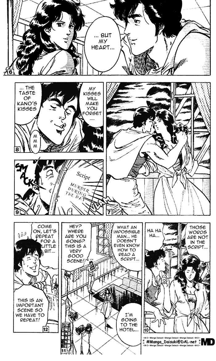 City Hunter Chapter 11.3 - Page 2