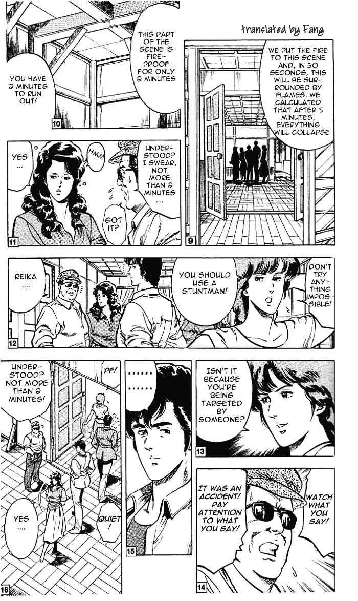 City Hunter Chapter 11.3 - Page 12