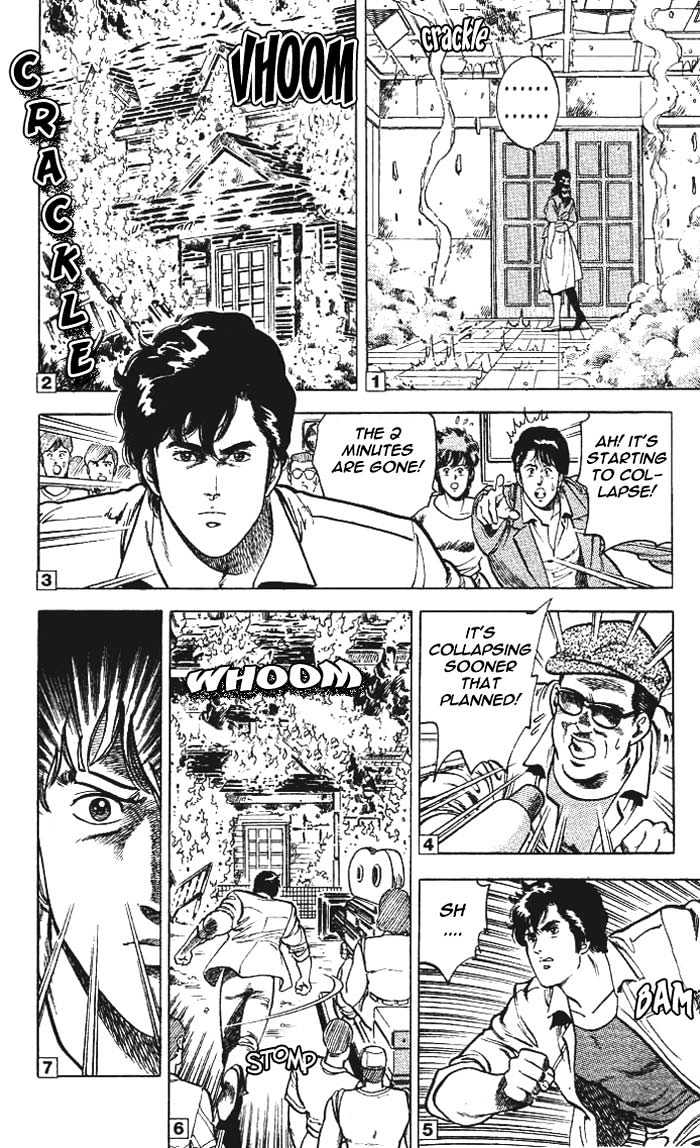 City Hunter Chapter 11.3 - Page 15