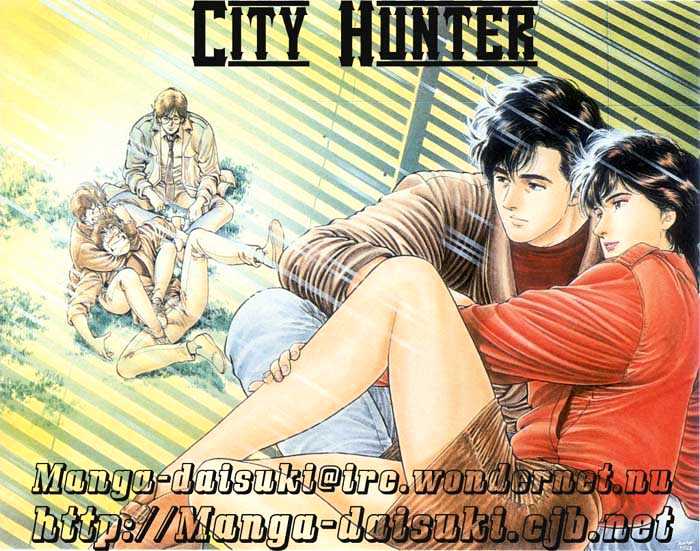 City Hunter Chapter 11.3 - Page 21