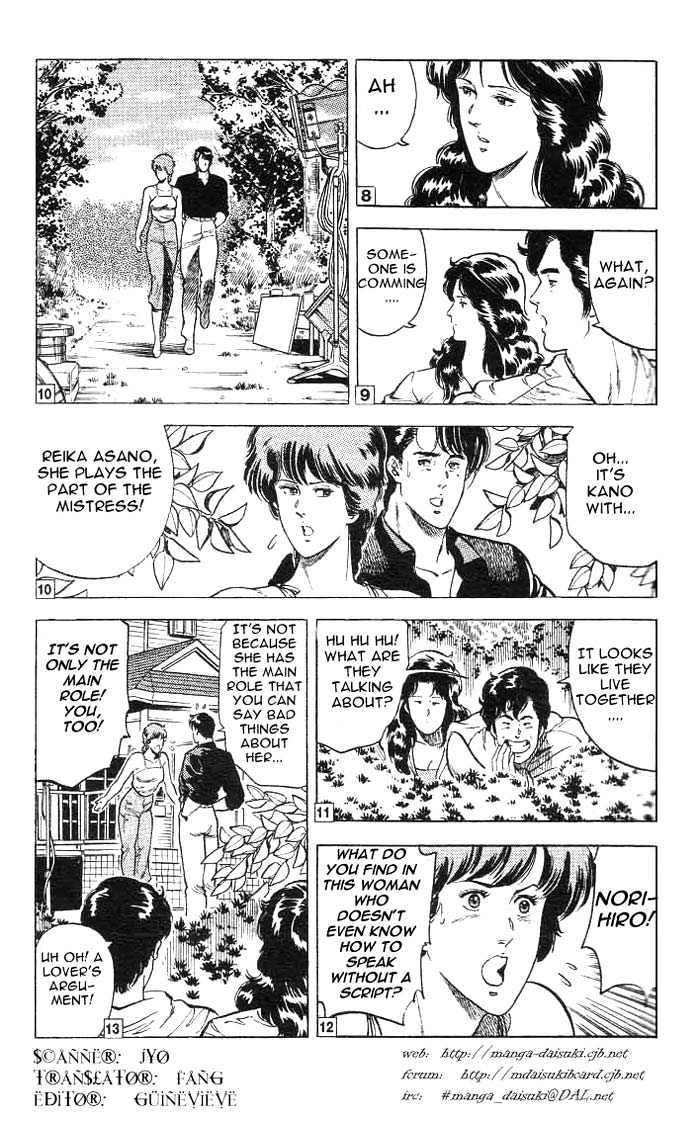 City Hunter Chapter 11.3 - Page 4