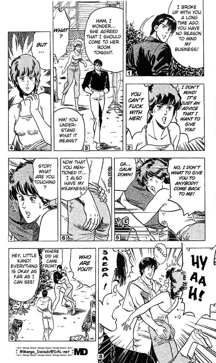 City Hunter Chapter 11.3 - Page 5