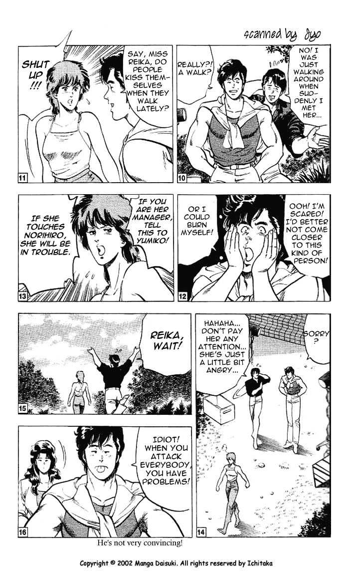 City Hunter Chapter 11.3 - Page 6