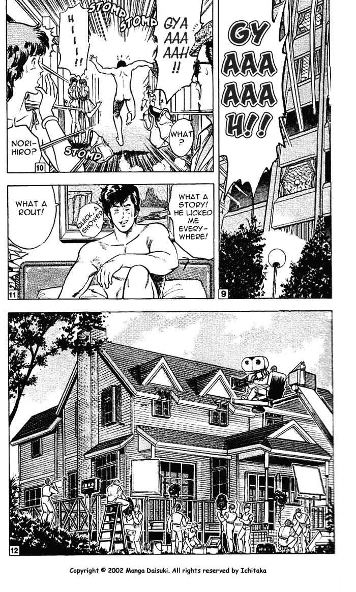 City Hunter Chapter 11.3 - Page 10