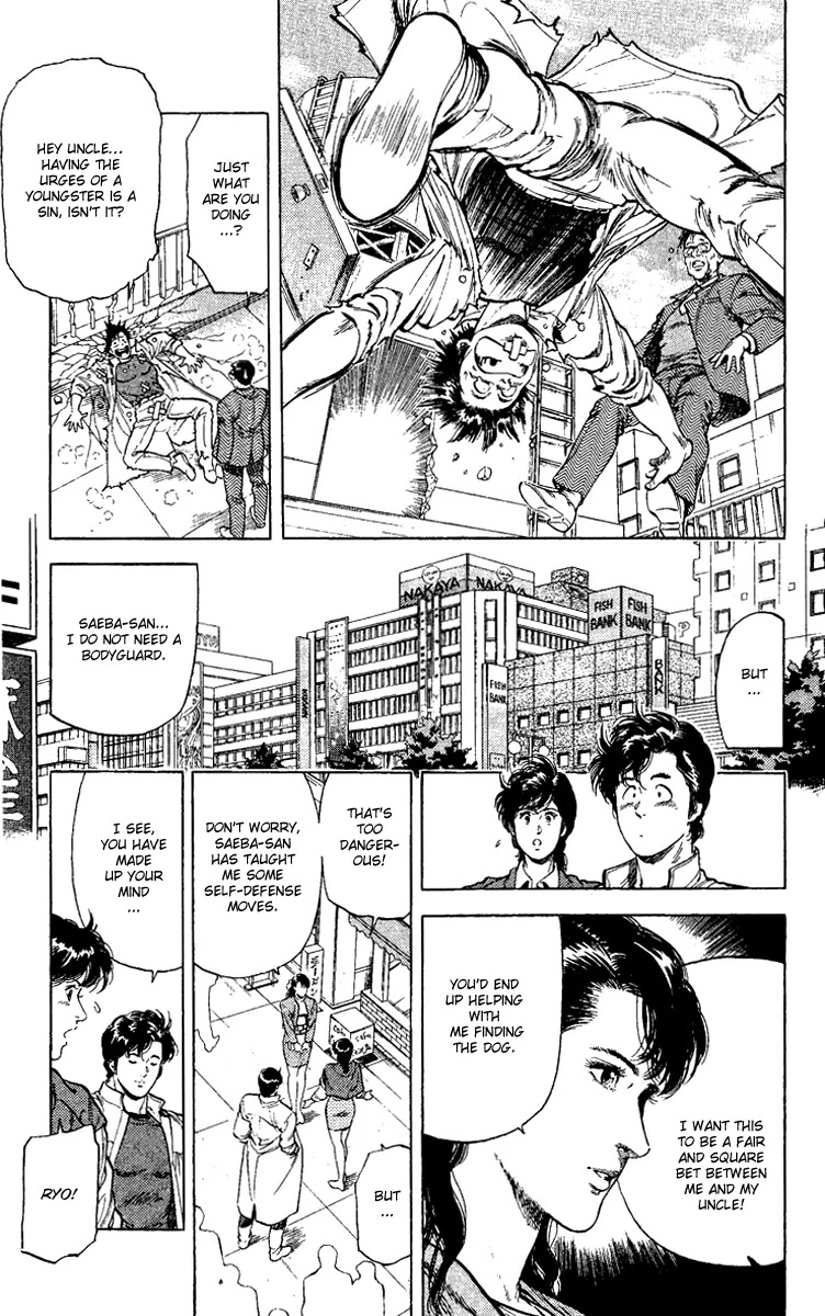 City Hunter Chapter 110 - Page 11