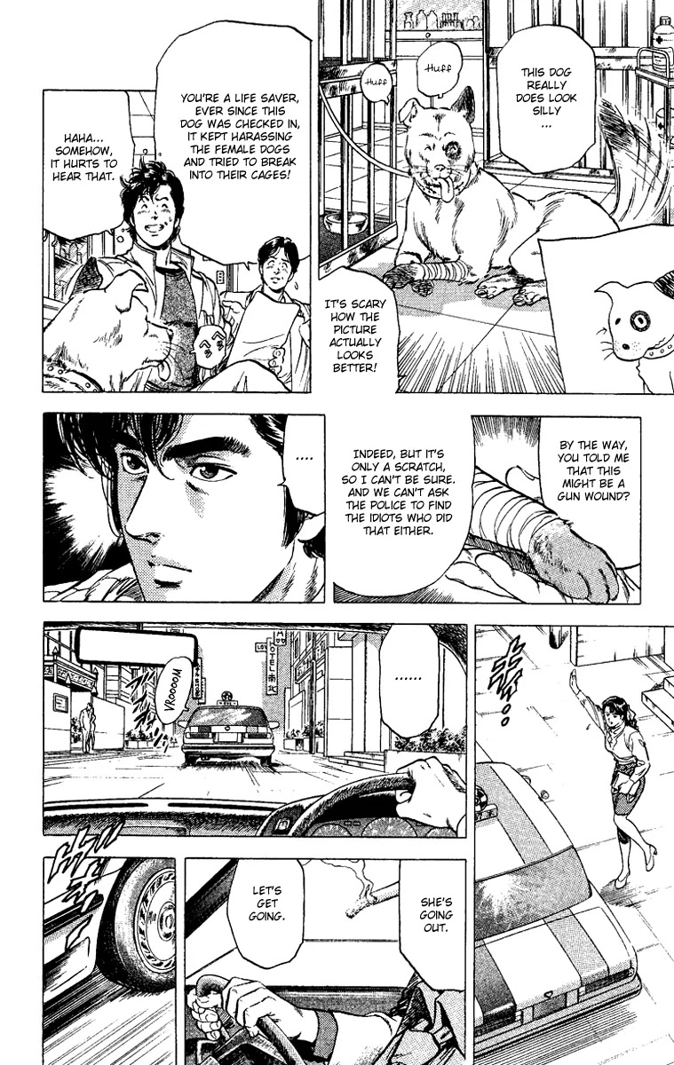 City Hunter Chapter 110 - Page 14