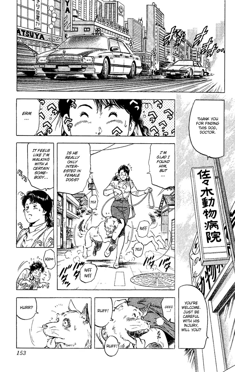 City Hunter Chapter 110 - Page 15