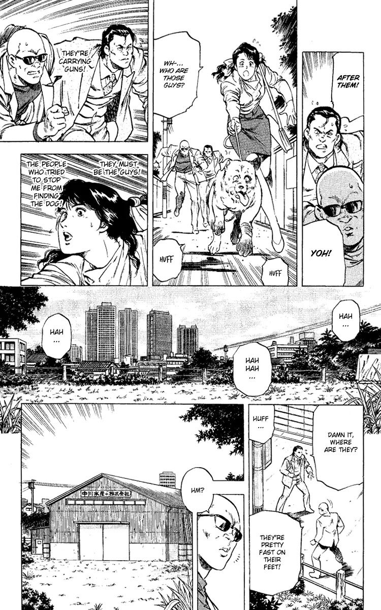 City Hunter Chapter 110 - Page 17