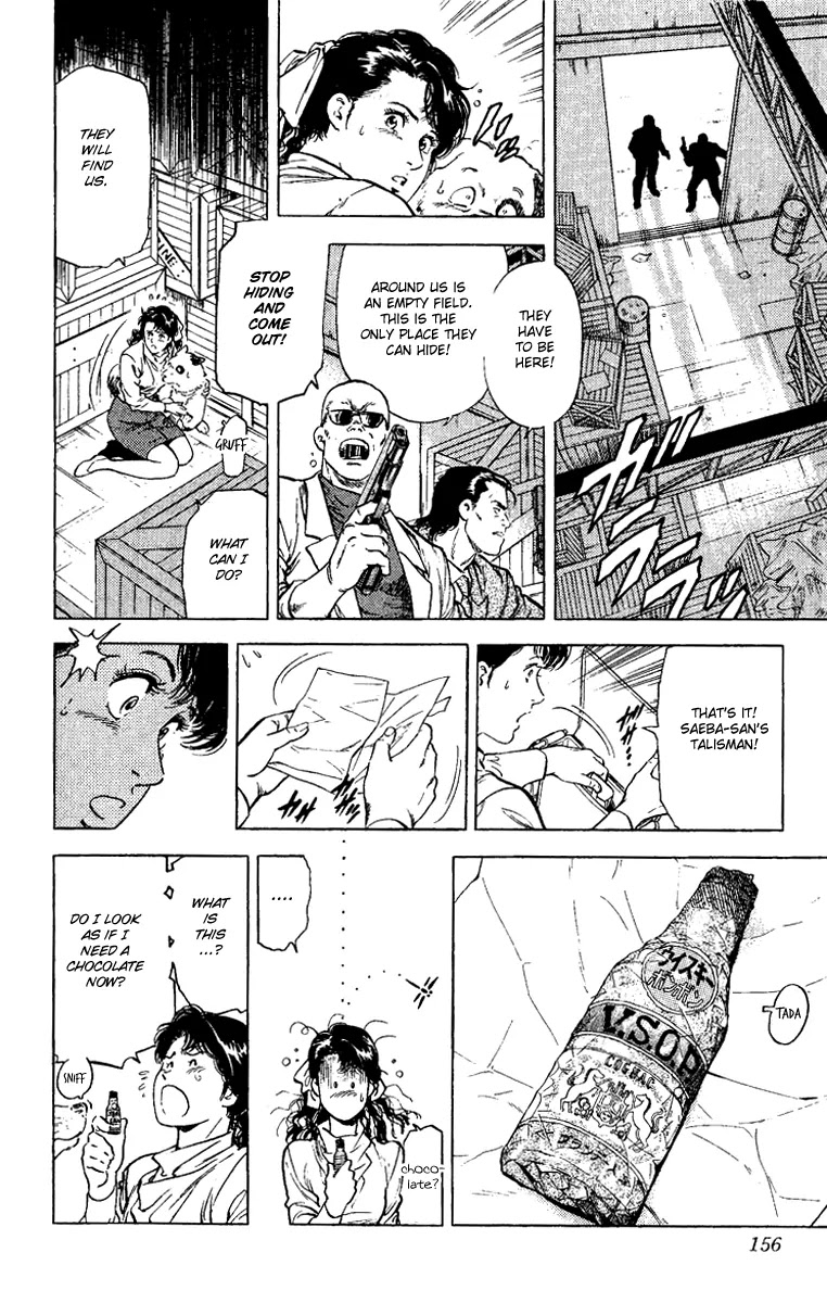 City Hunter Chapter 110 - Page 18