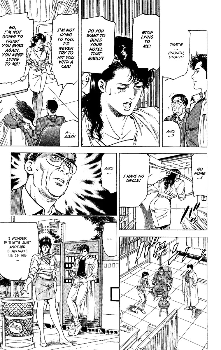 City Hunter Chapter 110 - Page 3