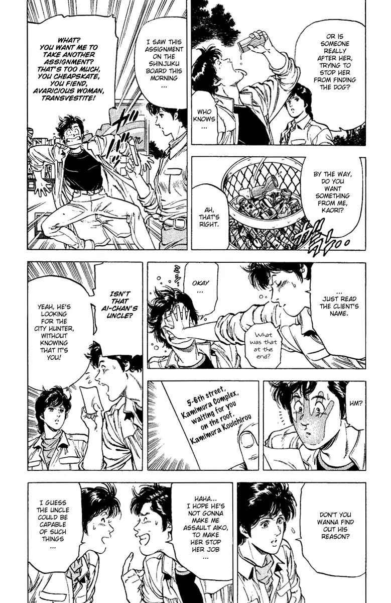 City Hunter Chapter 110 - Page 4