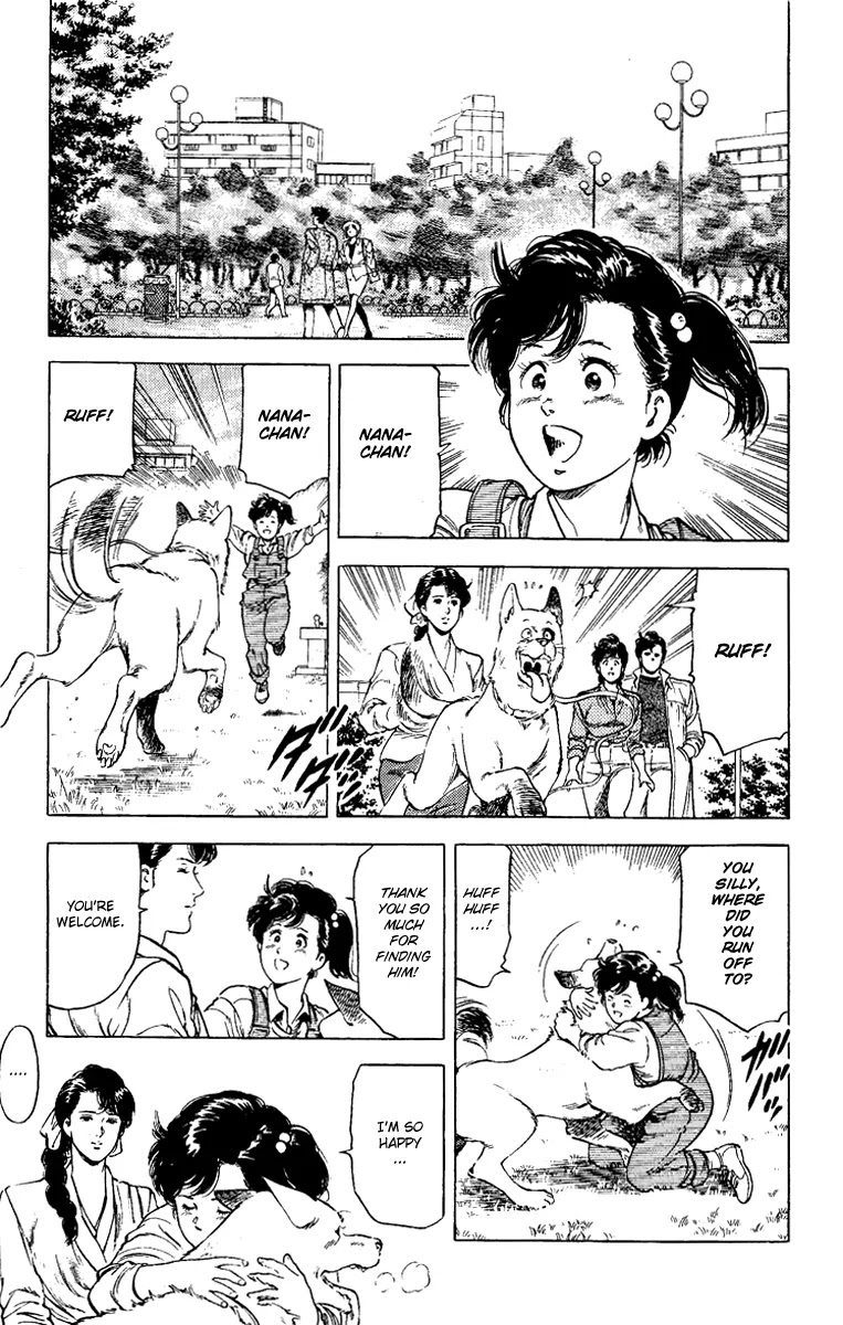 City Hunter Chapter 110 - Page 31