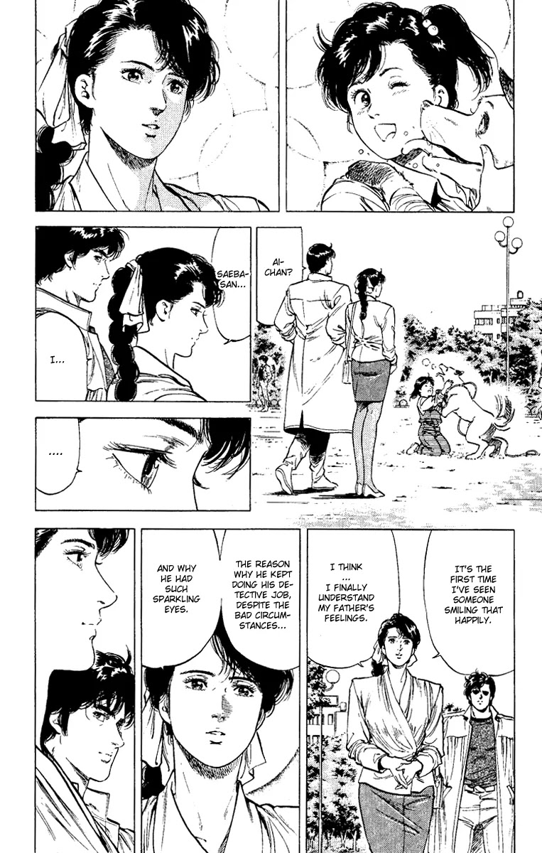 City Hunter Chapter 110 - Page 32