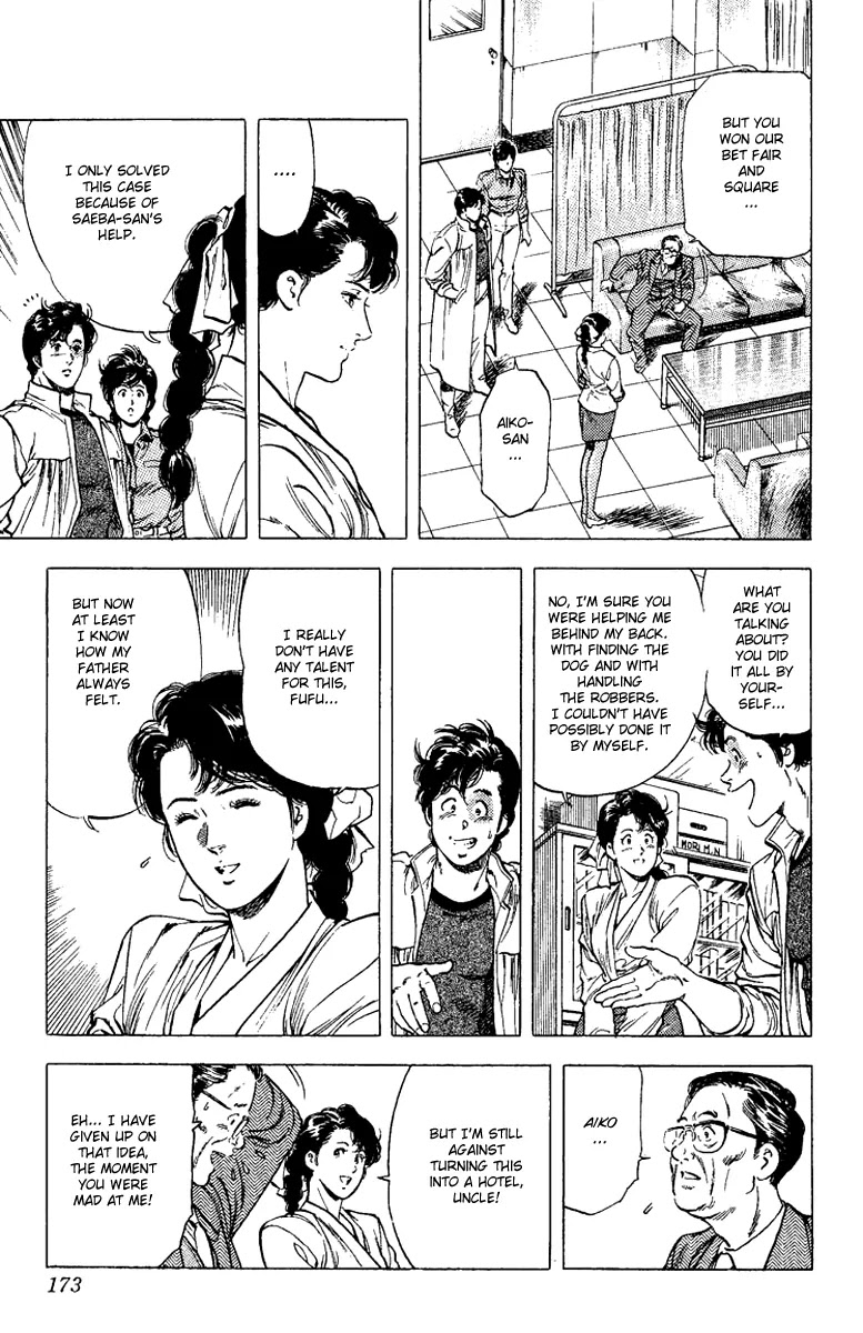 City Hunter Chapter 110 - Page 35