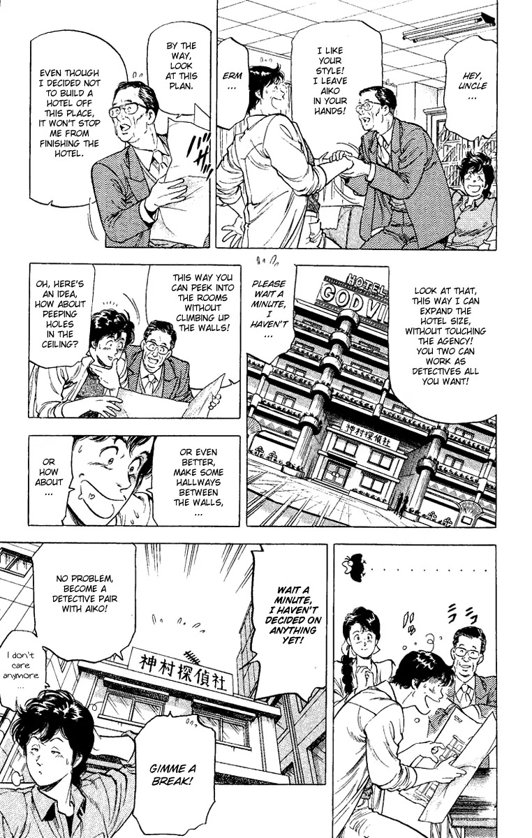 City Hunter Chapter 110 - Page 37