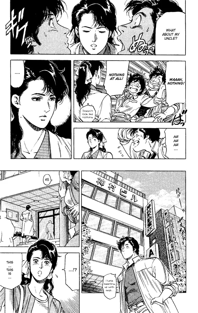 City Hunter Chapter 110 - Page 5
