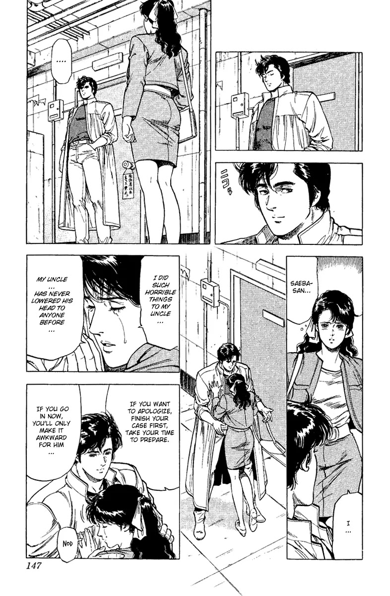City Hunter Chapter 110 - Page 9