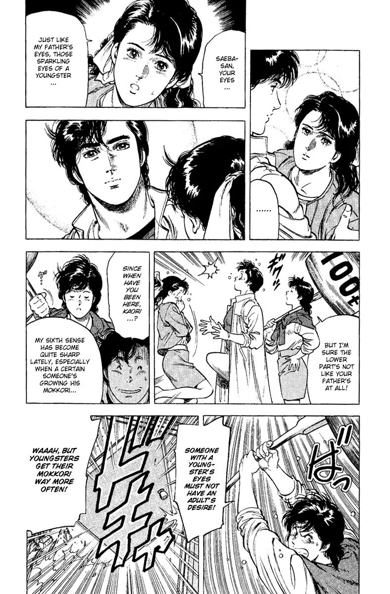 City Hunter Chapter 110 - Page 10
