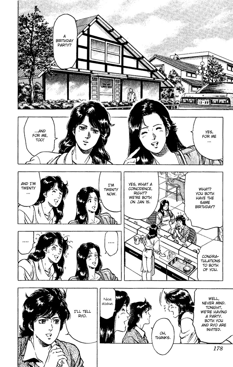 City Hunter Chapter 111 - Page 2