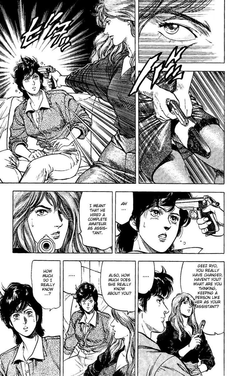 City Hunter Chapter 111 - Page 11