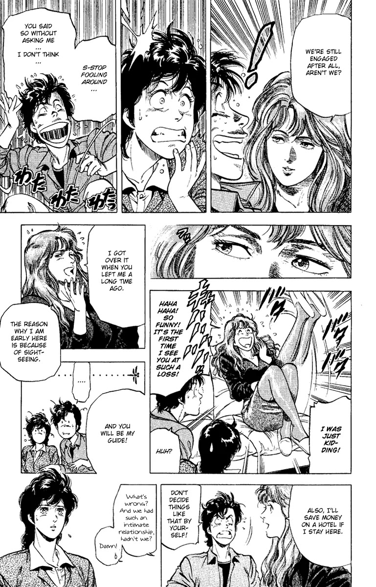 City Hunter Chapter 111 - Page 13