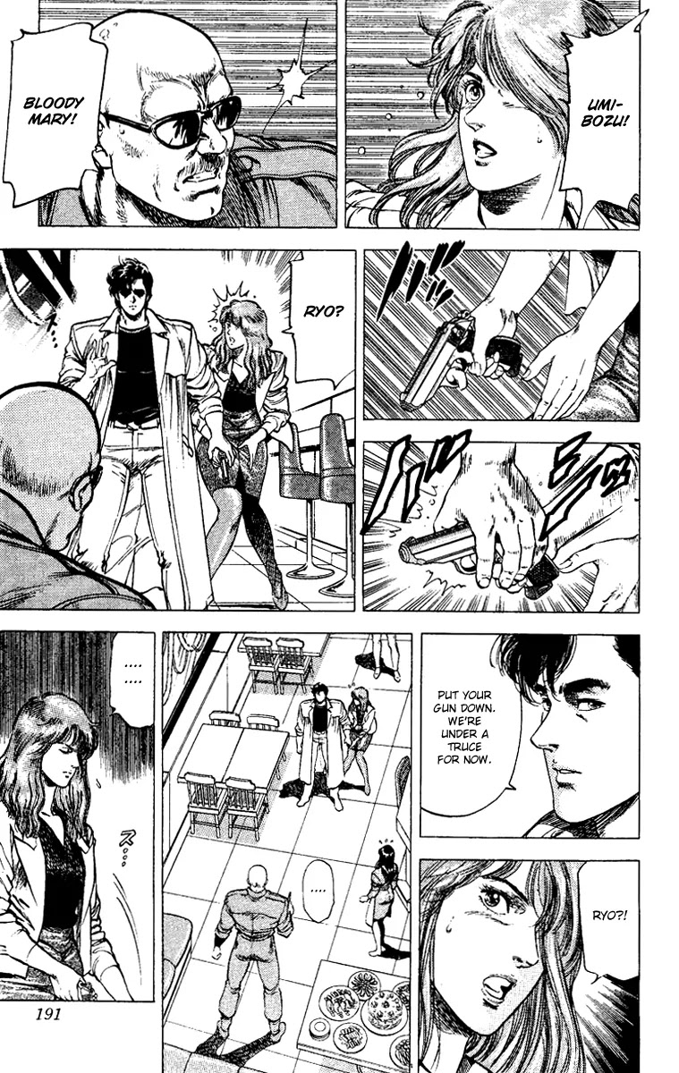 City Hunter Chapter 111 - Page 15