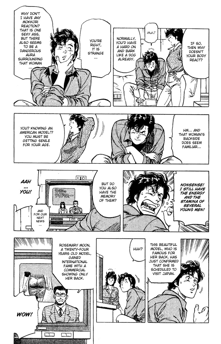 City Hunter Chapter 111 - Page 5