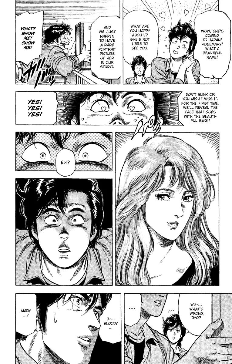 City Hunter Chapter 111 - Page 6