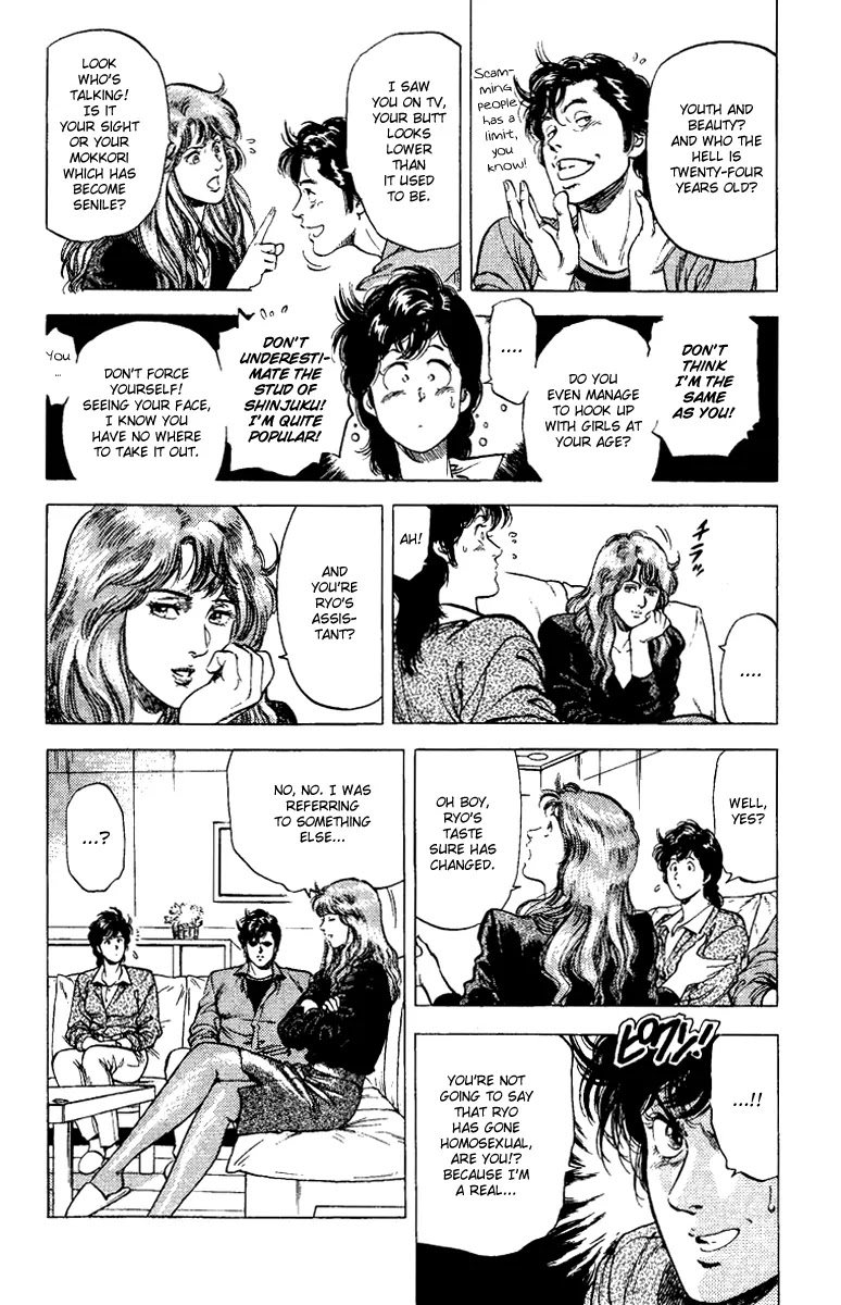 City Hunter Chapter 111 - Page 10