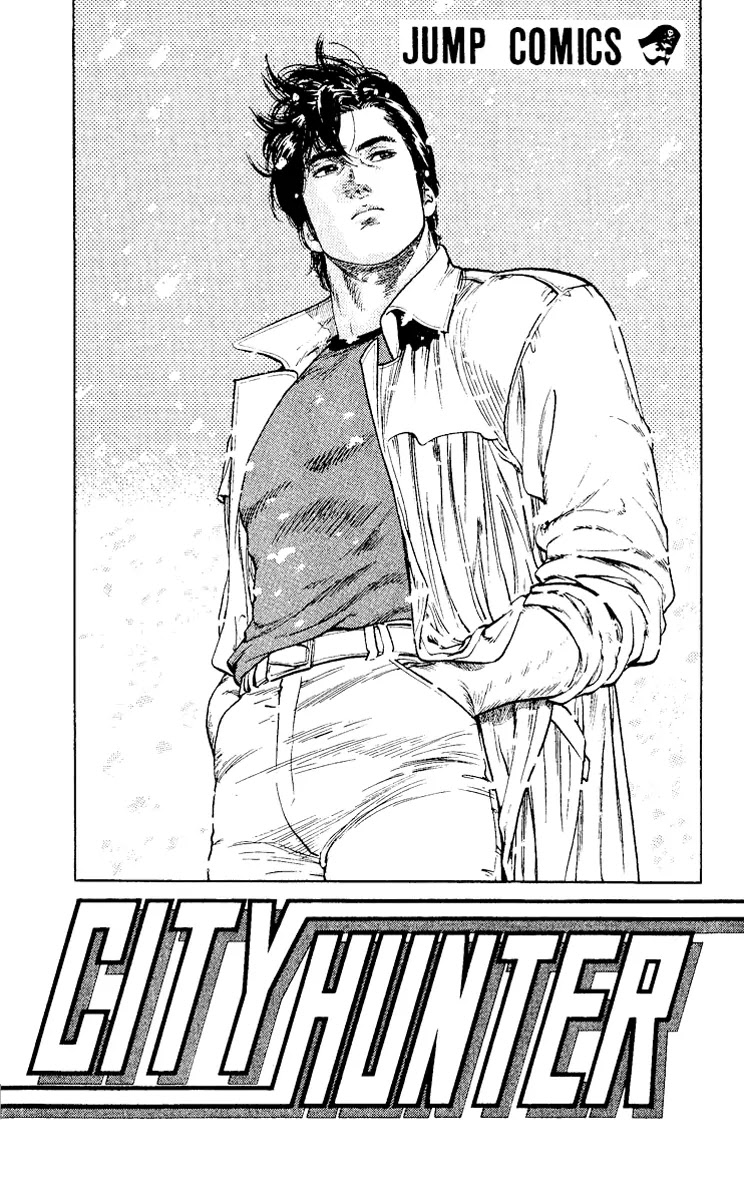 City Hunter Chapter 112 - Page 2
