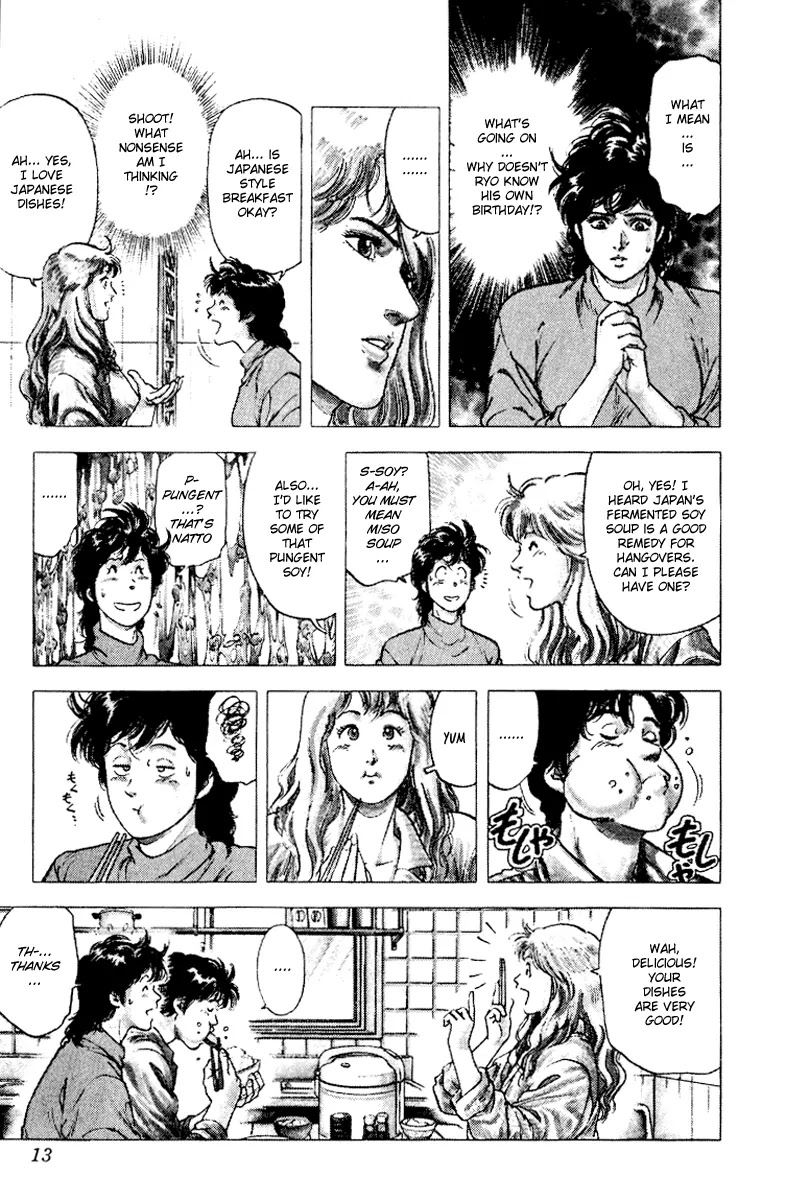 City Hunter Chapter 112 - Page 11