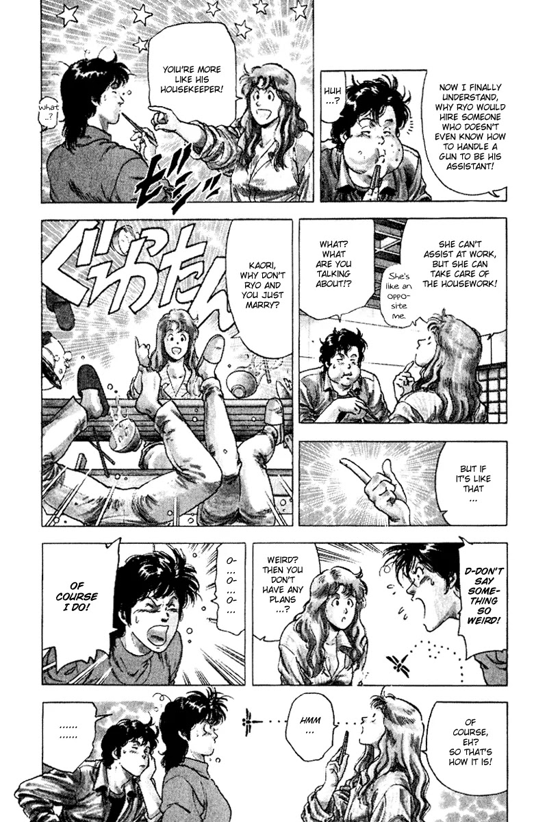 City Hunter Chapter 112 - Page 12