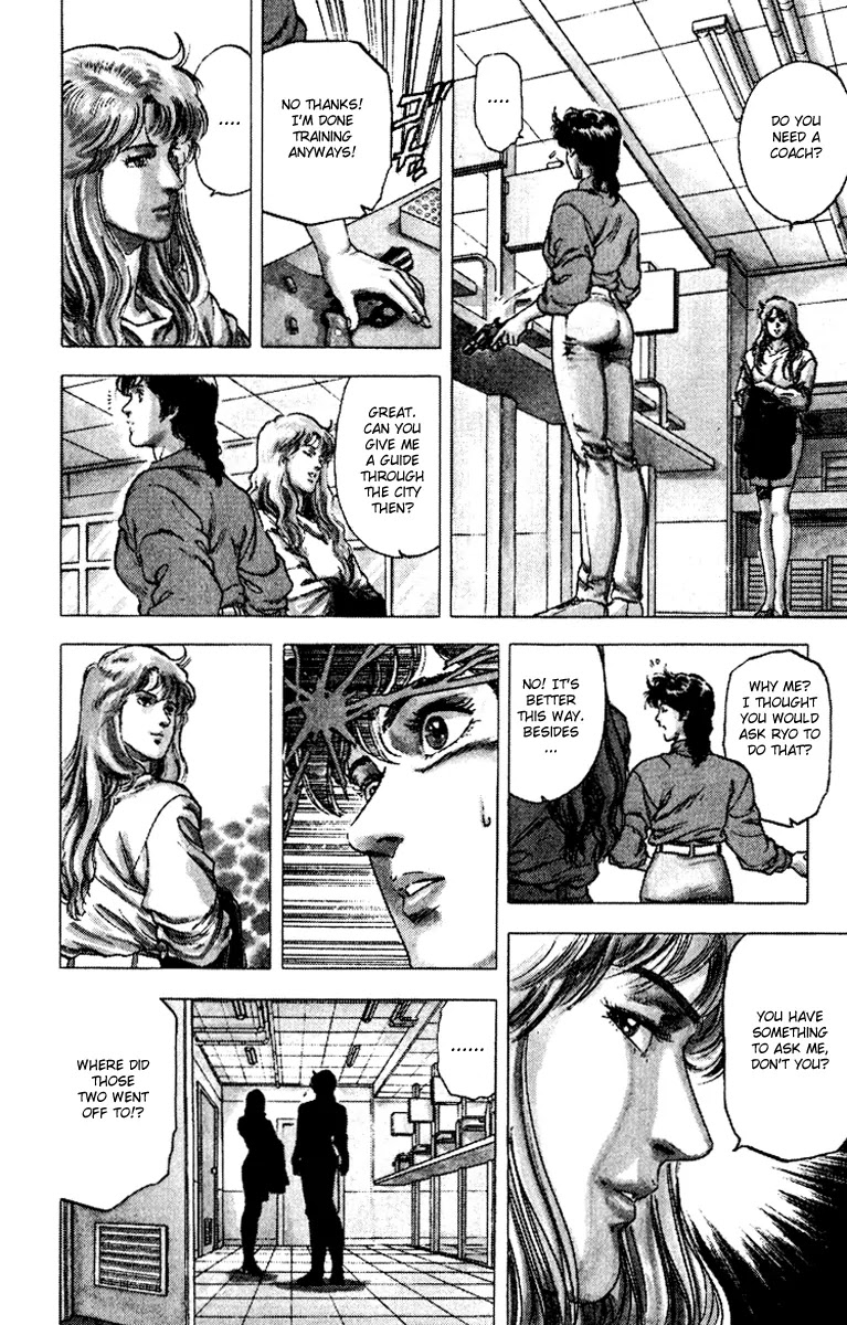 City Hunter Chapter 112 - Page 14