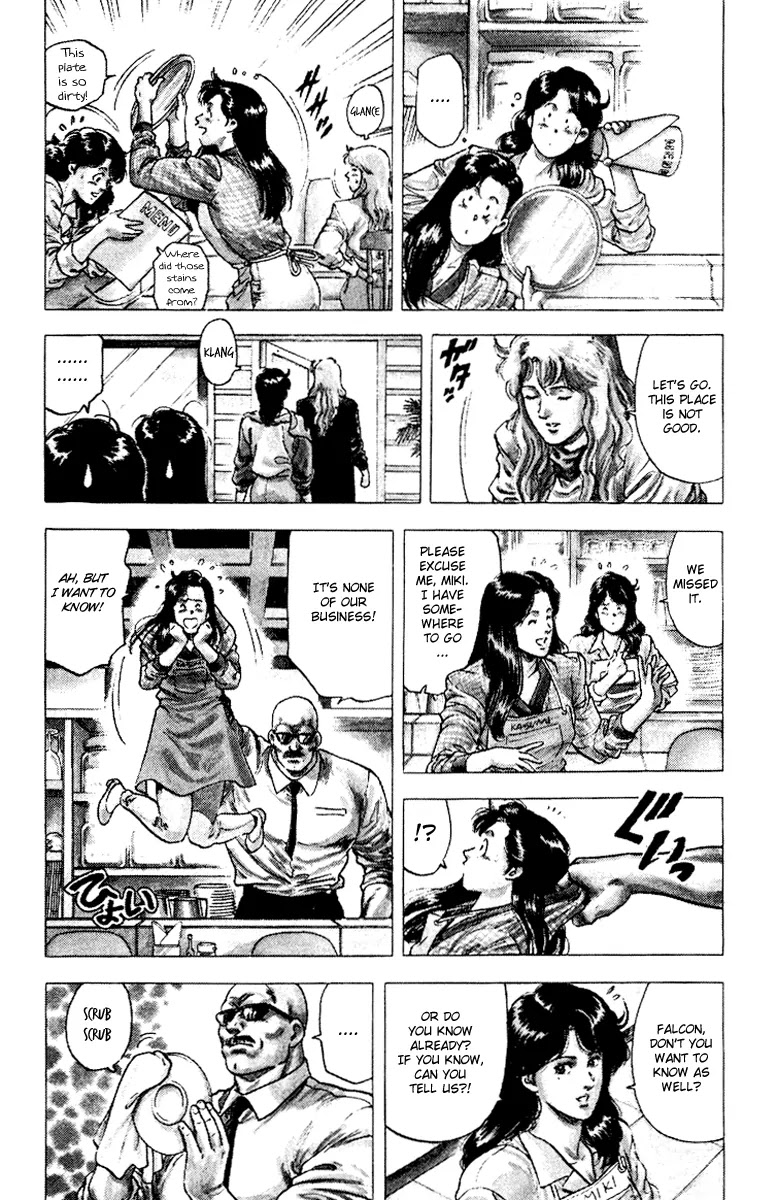 City Hunter Chapter 112 - Page 18