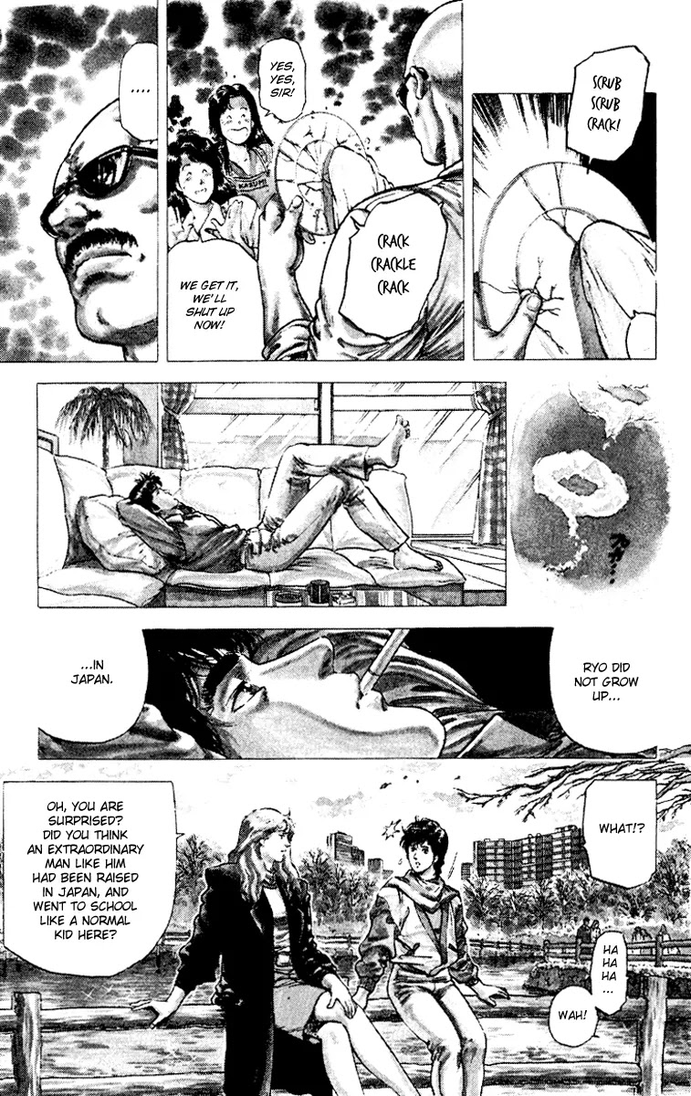 City Hunter Chapter 112 - Page 19