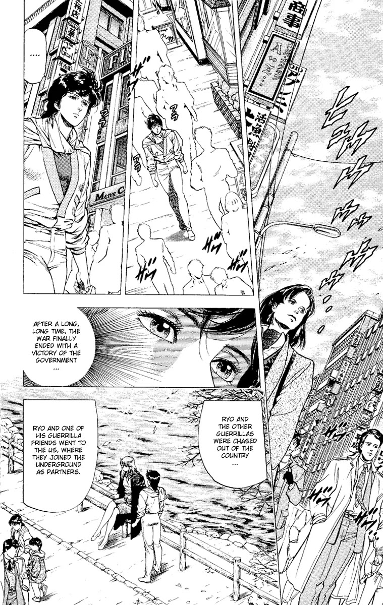 City Hunter Chapter 112 - Page 24